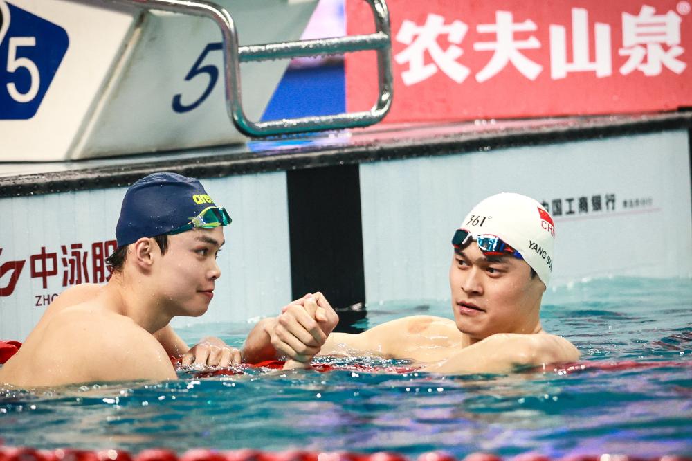 进与内
