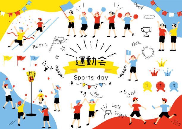 知道